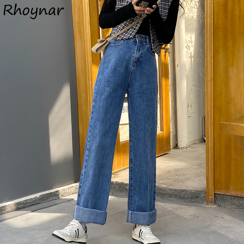 Denim Trousers Women Wide Leg Leisure Jeans Ulzzang Lady High Waist Spring Autumn Loose Simple Popular Streetwear Daily Stylish